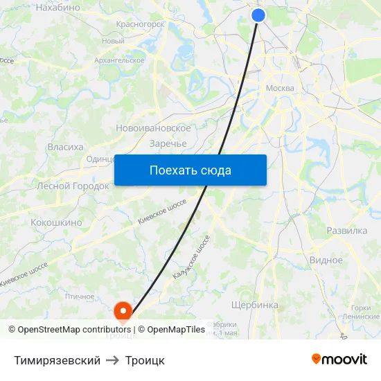 Тимирязевский to Троицк map