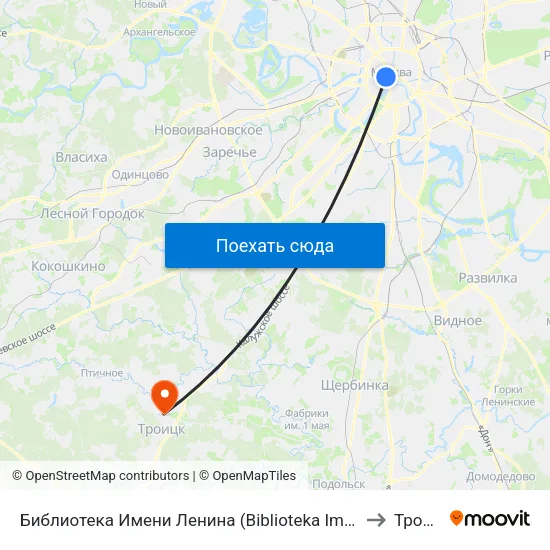 Библиотека Имени Ленина (Biblioteka Imeni Lenina) to Троицк map