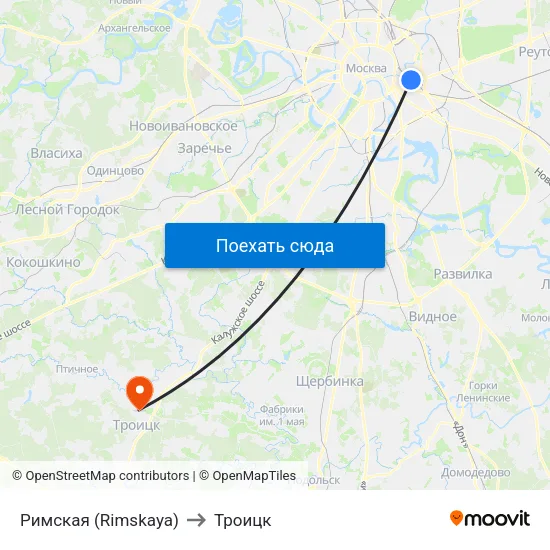 Римская (Rimskaya) to Троицк map