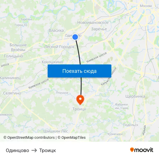 Одинцово to Троицк map