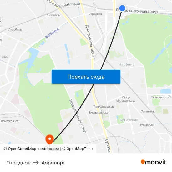 Отрадное to Аэропорт map