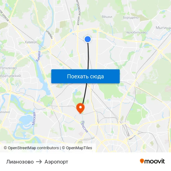 Лианозово to Аэропорт map