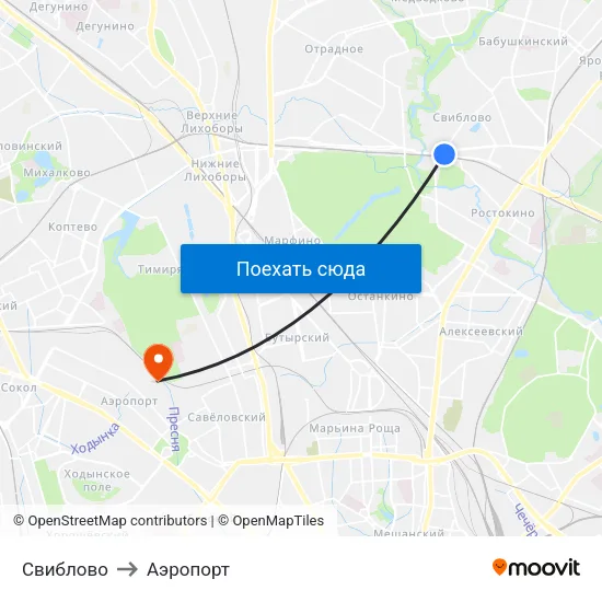 Свиблово to Аэропорт map