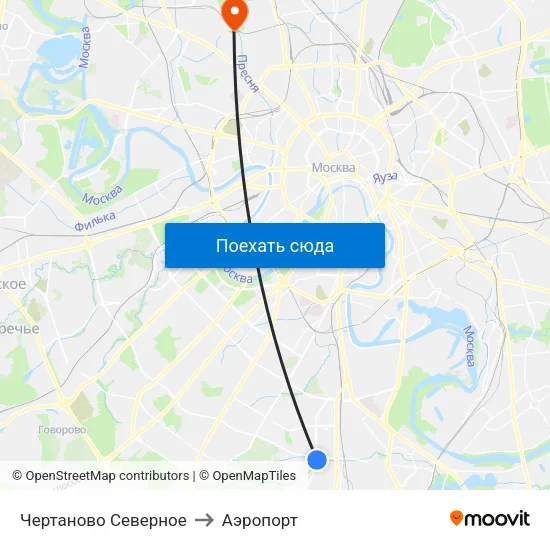 Чертаново Северное to Аэропорт map