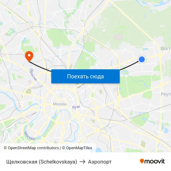 Щелковская (Schelkovskaya) to Аэропорт map