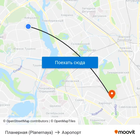 Планерная (Planernaya) to Аэропорт map