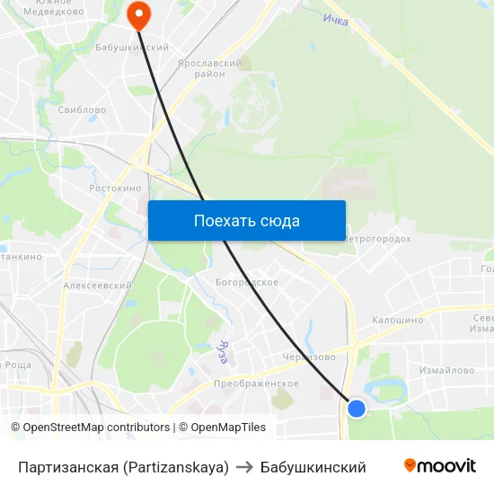 Партизанская (Partizanskaya) to Бабушкинский map