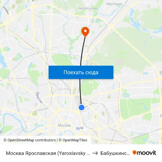 Москва Ярославская (Yaroslavsky Station) to Бабушкинский map