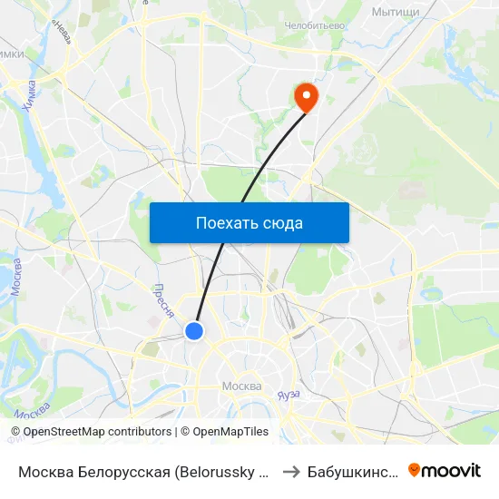 Москва Белорусская (Belorussky Station) to Бабушкинский map