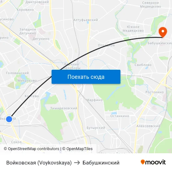Войковская (Voykovskaya) to Бабушкинский map