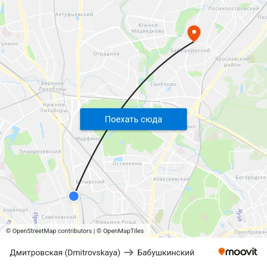 Дмитровская (Dmitrovskaya) to Бабушкинский map