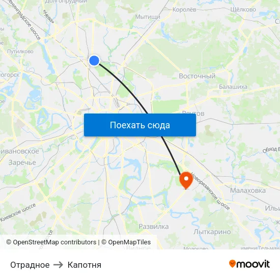 Отрадное to Капотня map