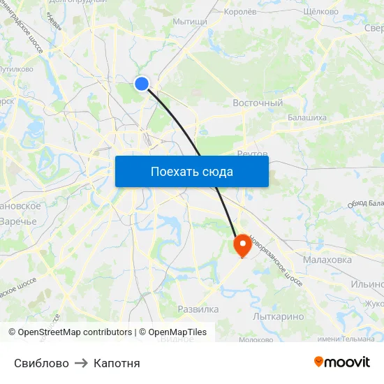 Свиблово to Капотня map