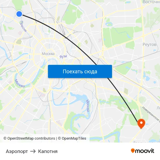 Аэропорт to Капотня map