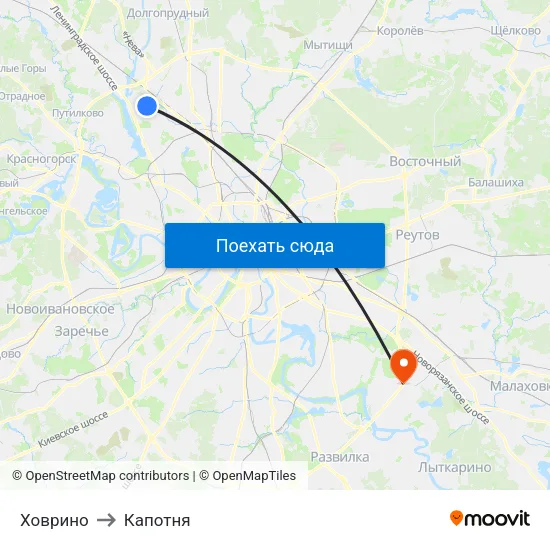 Ховрино to Капотня map