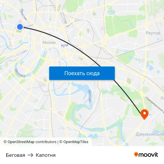 Беговая to Капотня map