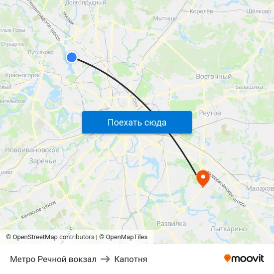 Метро Речной вокзал to Капотня map