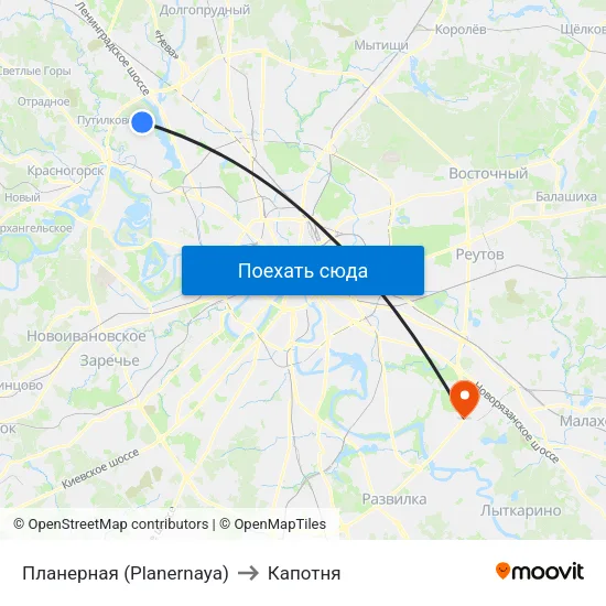 Планерная (Planernaya) to Капотня map