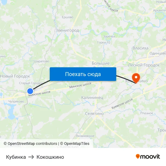 Кубинка to Кокошкино map