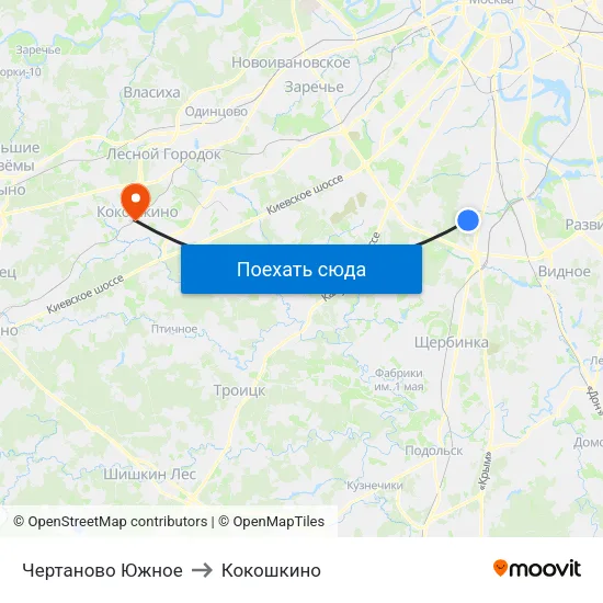 Чертаново Южное to Кокошкино map