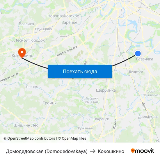 Домодедовская (Domodedovskaya) to Кокошкино map