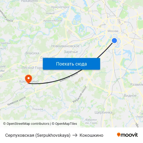 Серпуховская (Serpukhovskaya) to Кокошкино map