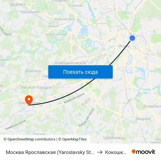 Москва Ярославская (Yaroslavsky Station) to Кокошкино map