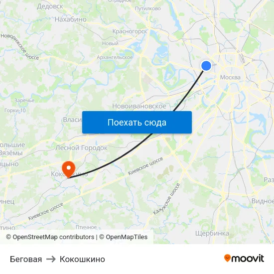 Беговая to Кокошкино map