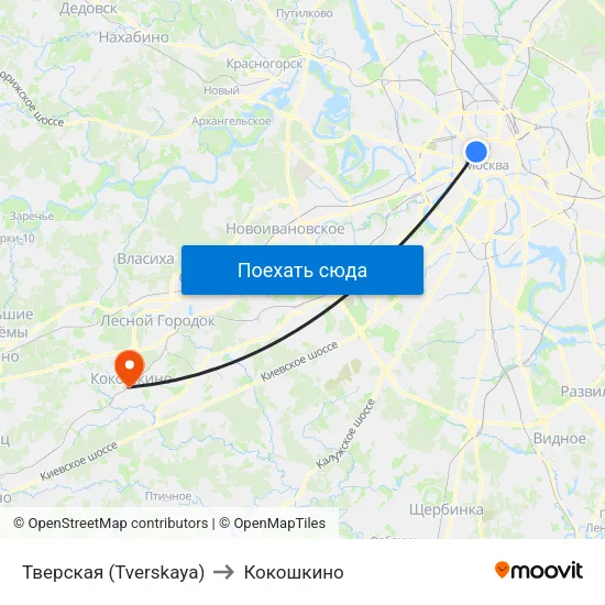 Тверская (Tverskaya) to Кокошкино map
