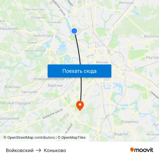 Войковский to Коньково map