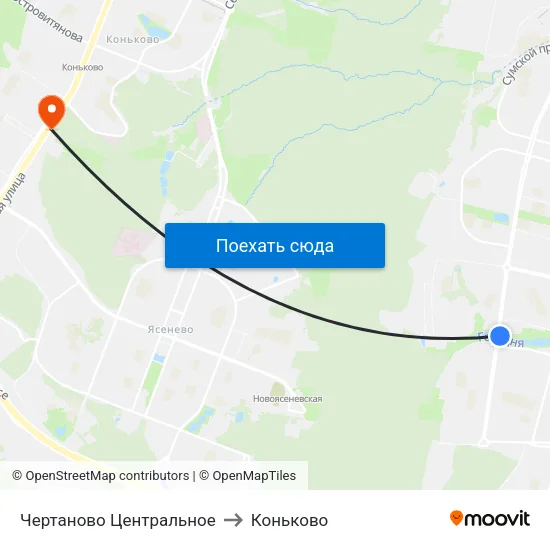 Чертаново Центральное to Коньково map