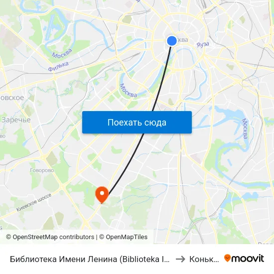 Библиотека Имени Ленина (Biblioteka Imeni Lenina) to Коньково map