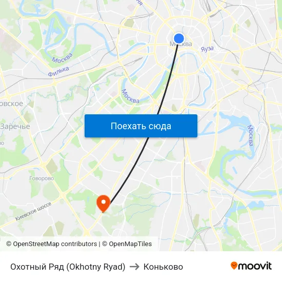 Охотный Ряд (Okhotny Ryad) to Коньково map