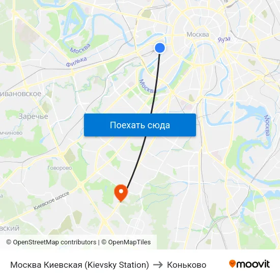 Москва Киевская (Kievsky Station) to Коньково map