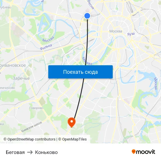 Беговая to Коньково map