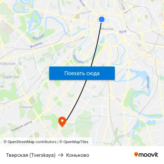Тверская (Tverskaya) to Коньково map