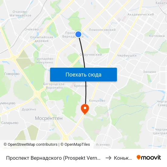 Проспект Вернадского (Prospekt Vernadskogo) to Коньково map