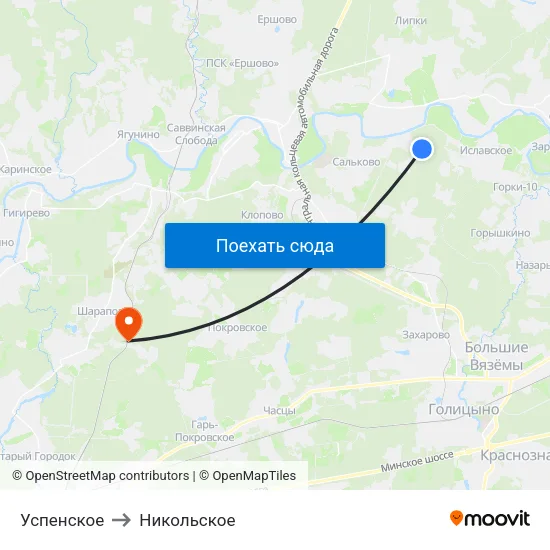Успенское to Никольское map