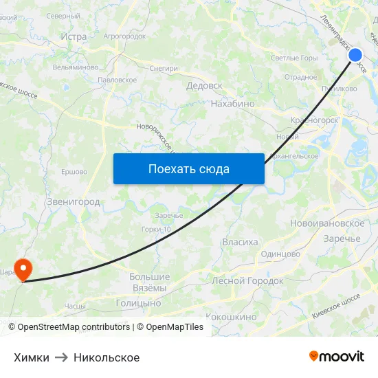 Химки to Никольское map