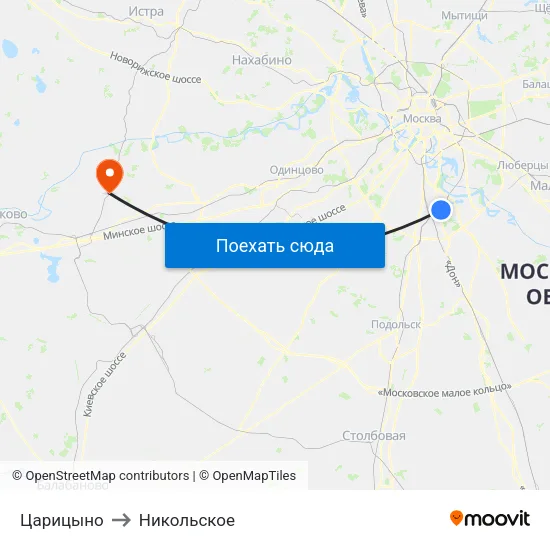 Царицыно to Никольское map