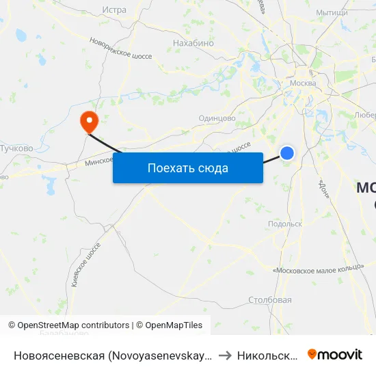 Новоясеневская (Novoyasenevskaya) to Никольское map