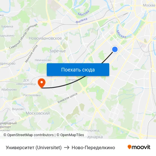 Университет (Universitet) to Ново-Переделкино map