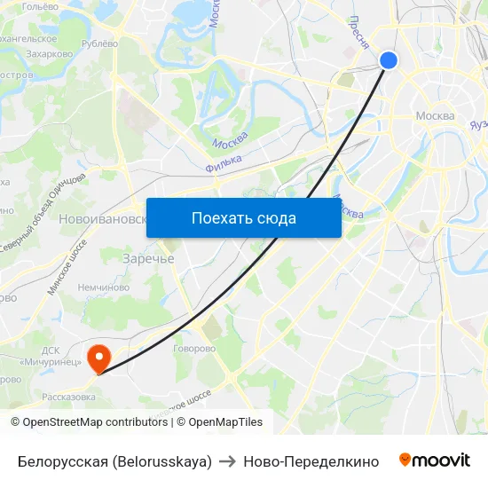 Белорусская (Belorusskaya) to Ново-Переделкино map