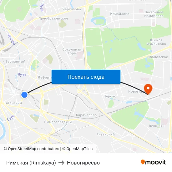 Римская (Rimskaya) to Новогиреево map
