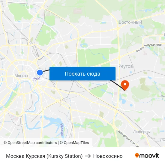 Москва Курская (Kursky Station) to Новокосино map
