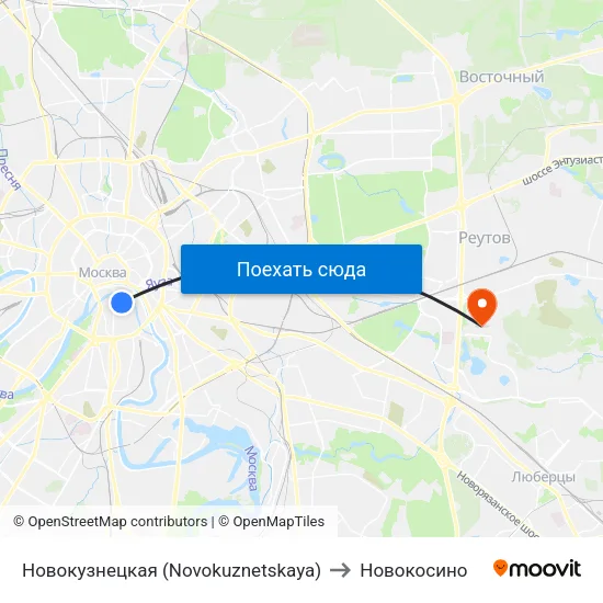 Новокузнецкая (Novokuznetskaya) to Новокосино map