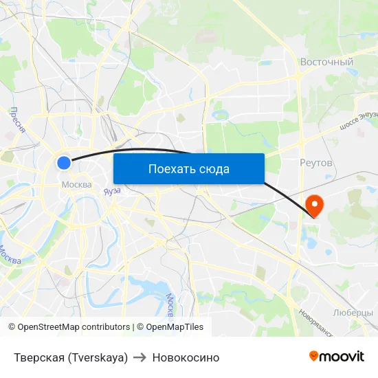 Тверская (Tverskaya) to Новокосино map