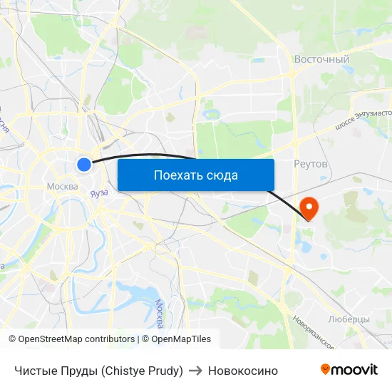 Чистые Пруды (Chistye Prudy) to Новокосино map