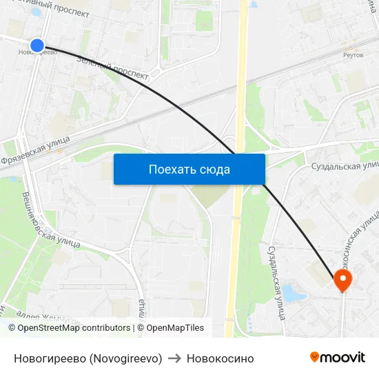 Новогиреево (Novogireevo) to Новокосино map