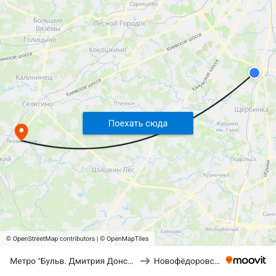Метро "Бульв. Дмитрия Донского" to Новофёдоровское map